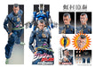 Super Action Statue JOJO'S Bizarre Adventure Vol.4 Okuyasu Nijimura ME44291 NEW_8