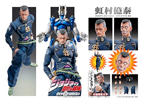 Super Action Statue JOJO'S Bizarre Adventure Vol.4 Okuyasu Nijimura ME44291 NEW_8