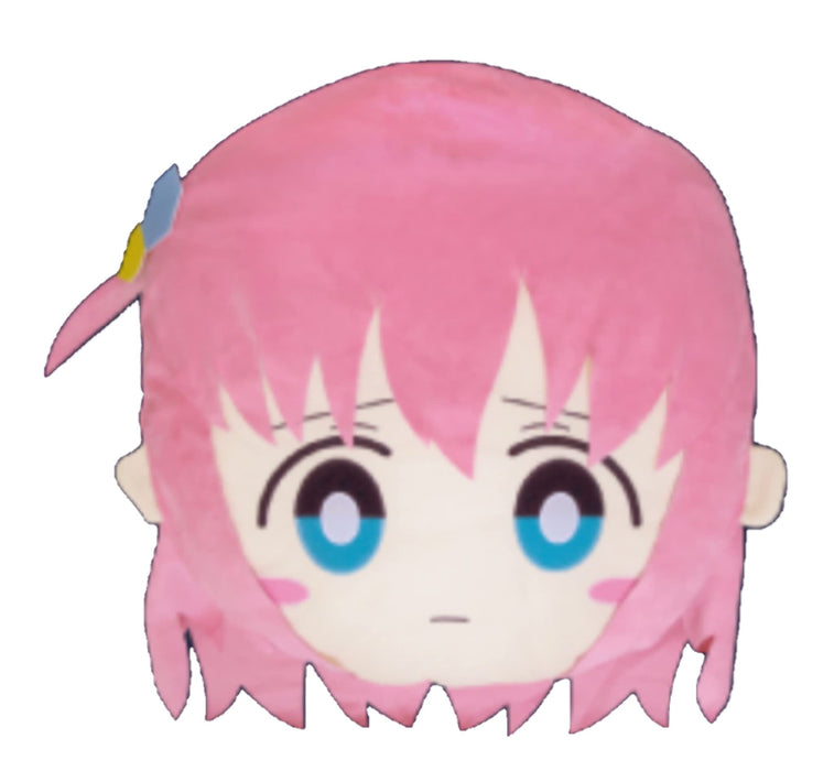 JAIA Bocchi The Rock! Face Cushion Hitori Gotoh Plush Doll 40cm Amusement Prize_1