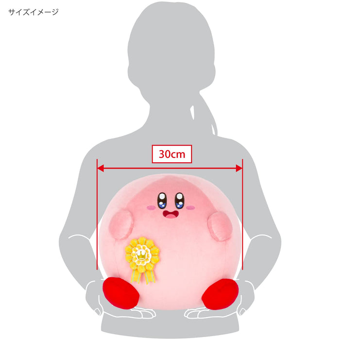 Kirby Gourmet Festival Large Plush Doll Winning Sanei Boeki KGF-08 W30xD31xH28cm_6