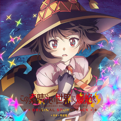 CD KonoSuba An Explosion on This Wonderful World Original Soundtrack COCX-42031_1