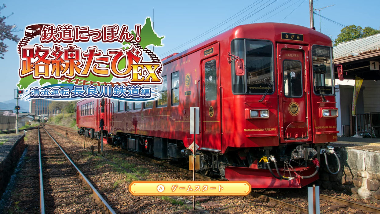 Railway Japan Route Tabi EX Nagara River Railway Nintendo Switch HAC-P-BCXNA NEW_3