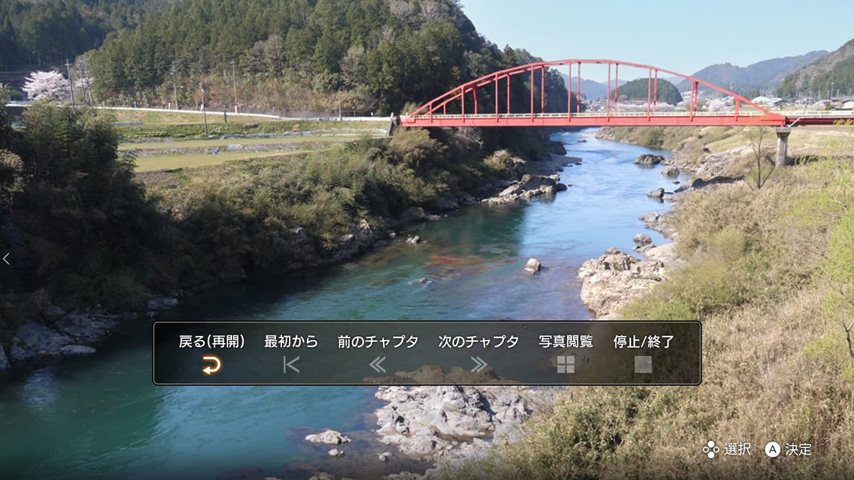 Railway Japan Route Tabi EX Nagara River Railway Nintendo Switch HAC-P-BCXNA NEW_4
