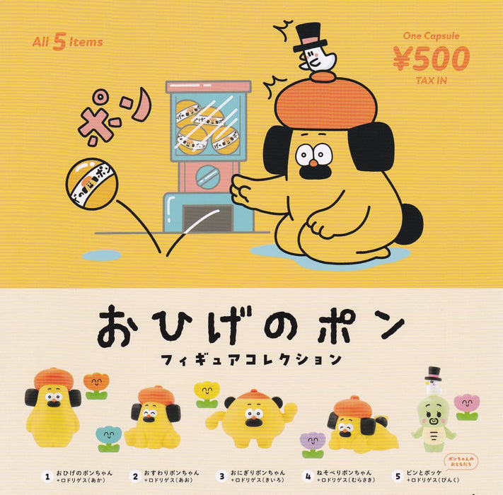 Ohige no Pon figure collection Set of 5 Full Complete Capsule Toy g63252 NEW_2