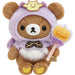 San-X Rilakkuma Magical Pumpkin Halloween Plush Doll Chairoi Koguma MO15501 NEW_1