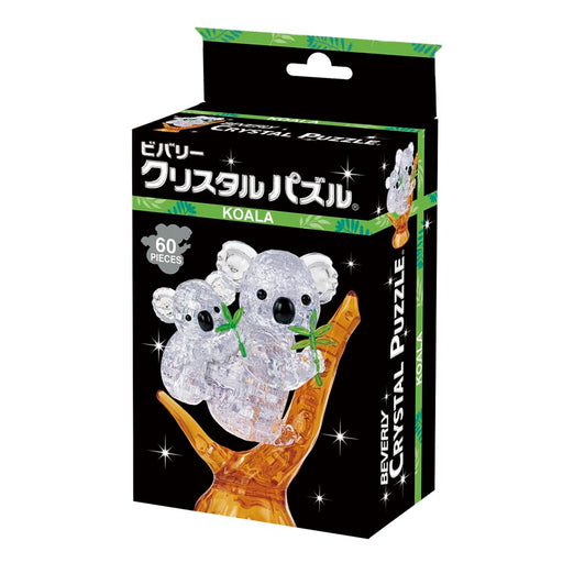 BEBERLY KOALA 60 Piece Crystal Puzzle 50298 Plastic Clear Animal Puzzle NEW_2