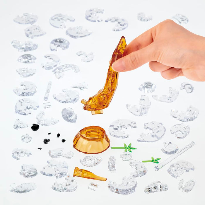 BEBERLY KOALA 60 Piece Crystal Puzzle 50298 Plastic Clear Animal Puzzle NEW_3