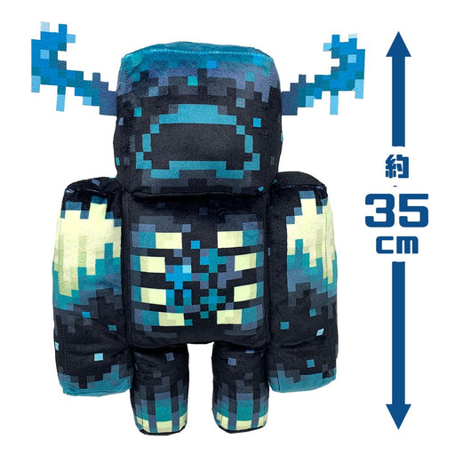 FuRyu Minecraft Big Plush Doll Warden Official Goods 35cm Game Character NEW_2