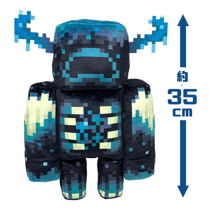 FuRyu Minecraft Big Plush Doll Warden Official Goods 35cm Game Character NEW_2