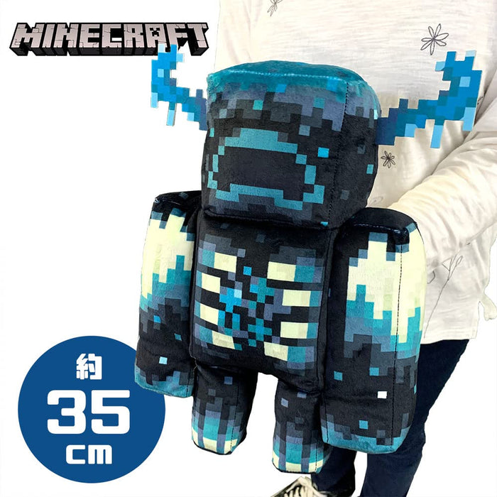 FuRyu Minecraft Big Plush Doll Warden Official Goods 35cm Game Character NEW_5