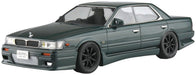 AOSHIMA 1/24 The Tuned Car No.83 Nissan HC33 Laurel 1991 Aerocaste Model kit NEW_1