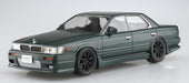AOSHIMA 1/24 The Tuned Car No.83 Nissan HC33 Laurel 1991 Aerocaste Model kit NEW_2