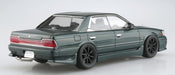 AOSHIMA 1/24 The Tuned Car No.83 Nissan HC33 Laurel 1991 Aerocaste Model kit NEW_3