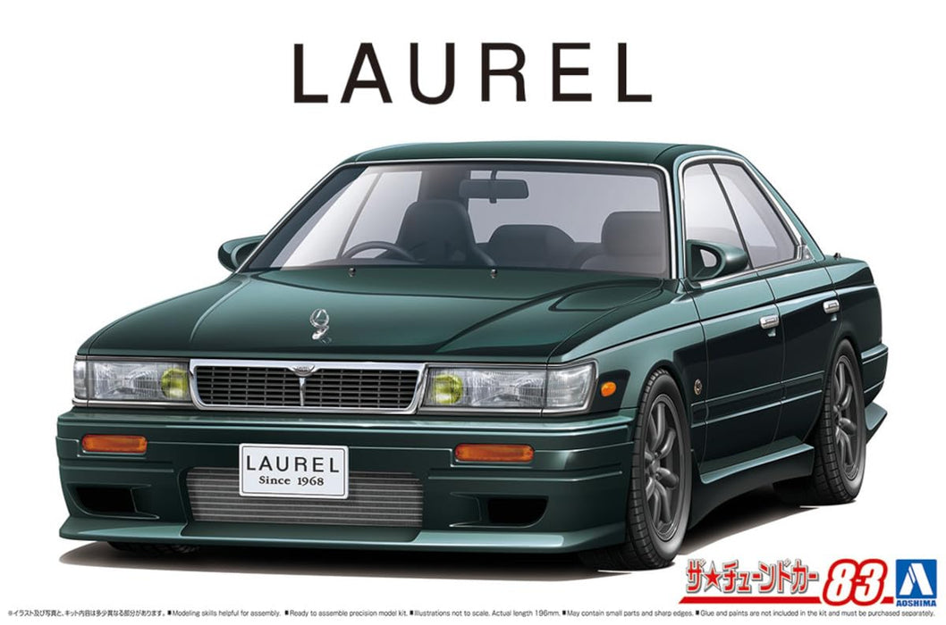 AOSHIMA 1/24 The Tuned Car No.83 Nissan HC33 Laurel 1991 Aerocaste Model kit NEW_4