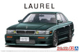 AOSHIMA 1/24 The Tuned Car No.83 Nissan HC33 Laurel 1991 Aerocaste Model kit NEW_4