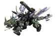 Kotobukiya ZOIDS Green Horn AB 340mm 1/72 scale Plastic Model Kit ZD161 NEW_1