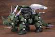 Kotobukiya ZOIDS Green Horn AB 340mm 1/72 scale Plastic Model Kit ZD161 NEW_2