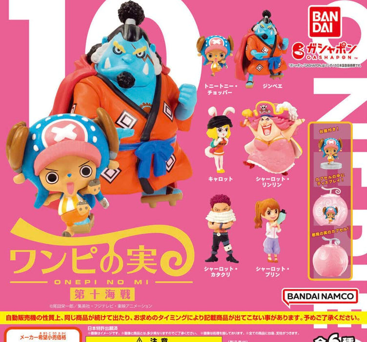ONE PIECE Onepi no Mi Devil Fruit 10th Naval Battle Set of 6 Capsule Toy NEW_1