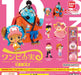 ONE PIECE Onepi no Mi Devil Fruit 10th Naval Battle Set of 6 Capsule Toy NEW_1