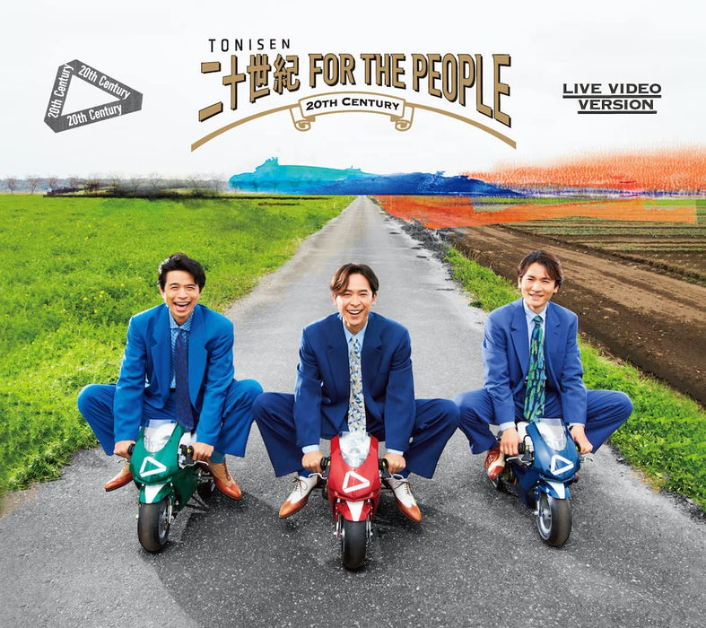 20th Century FOR THE PEOPLE [CD+2DVD] First Limited Edition Type A JWCD-63873_1