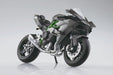 Aoshima Skynet 1/12 Finished Goods Bike KAWASAKI Ninja H2R '19 Diecast Toy NEW_2