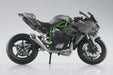 Aoshima Skynet 1/12 Finished Goods Bike KAWASAKI Ninja H2R '19 Diecast Toy NEW_4