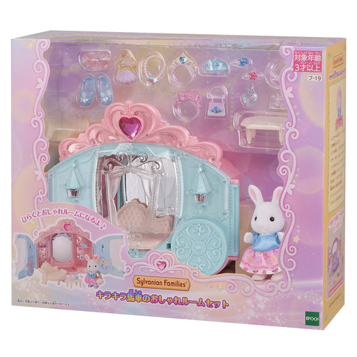 EPOCH Sylvanian Families Hair Salon Sparkling Carriage Stylish Room Set Fu-19_2