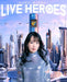 [Blu-ray] NANA MIZUKI LIVE HEROES Standard Edition KIXM-548 Voice Actress Live_1