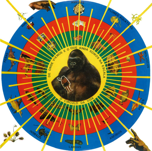 [CD] Krishnanda 2023 REMASTER Nomal Edition PEDRO SANTOS SICP6536 Brazil Music_1