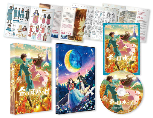 [DVD] Kingdom of Gold, Kingdom of Water Booklet Included VPBT-14201 Animation_2