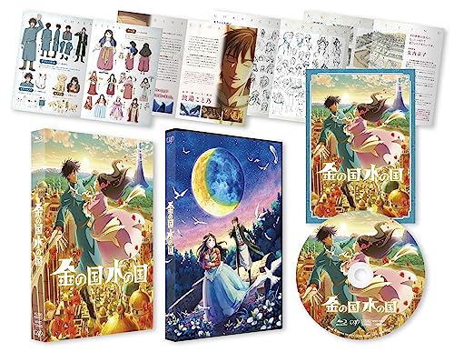[Blu-ray] Kin no Kuni Mizu no Kuni Standard Edition VPXT-72045 Booklet Included_2