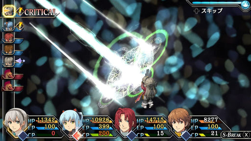 The Legend of Heroes Ao no Kiseki: Kai Nintendo Switch RPG Game HAC-P-A5ELB NEW_2