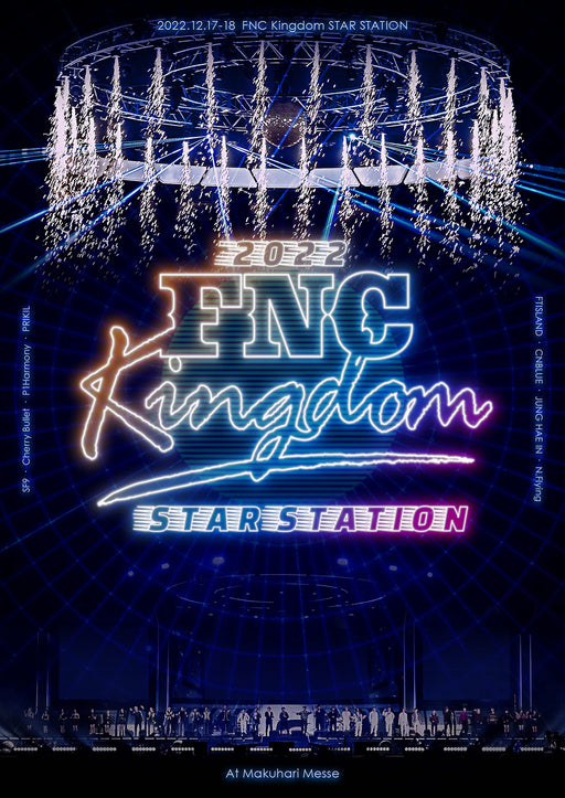 [Blu-ray] 2022 FNC KINGDOM STAR STATION with 48P PHOTOBOOK Ltd/ed. WPXL-90291_1