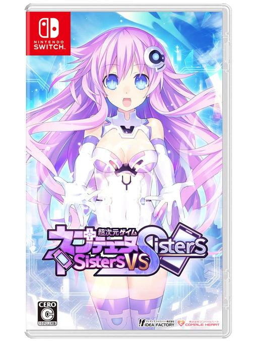 Nintendo Switch Game Hyperdimension Neptunia Sisters vs Sisters HAC-P-BA53A NEW_1