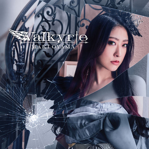 [CD] Valkyrie Jewel Case Nomal Edition MAKI OYAMA ZLCP-426 J-Rock Heavy Metal_1