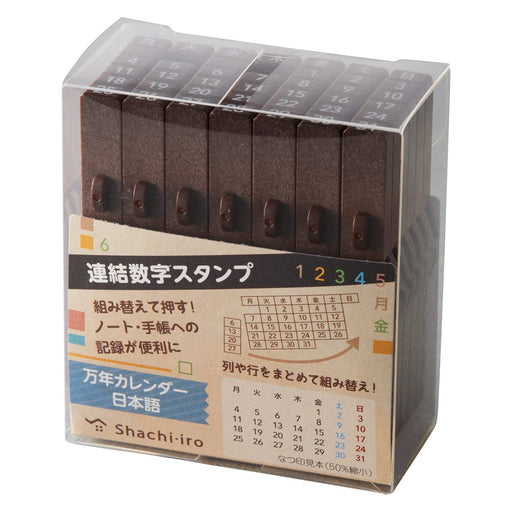 Shachihata Shachi-iro Rubber Stamp Perpetual Calendar GRJ-5ACJ Japanese NEW_2