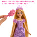 Disney Princess Rapunzel / Flynn Rider Adventure Set HLW39 Fashion Doll NEW_2