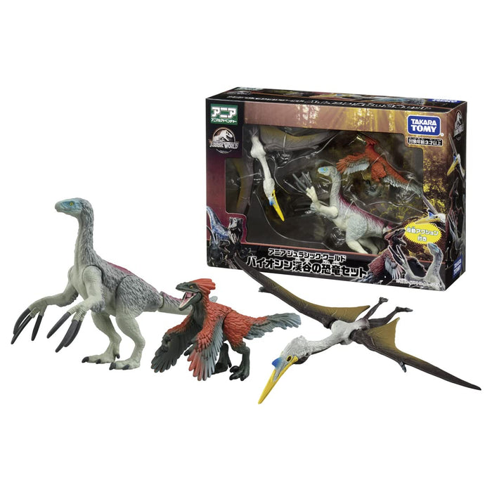 TAKARA TOMY ANIA Jurassic World Biosin Valley Dinosaur Set Mini Figure PVC NEW_1