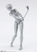 S.H.Figuarts BODY-CHAN Figure Sports Edition DX SET BIRDIE WING Golf ‎BAS65146_8
