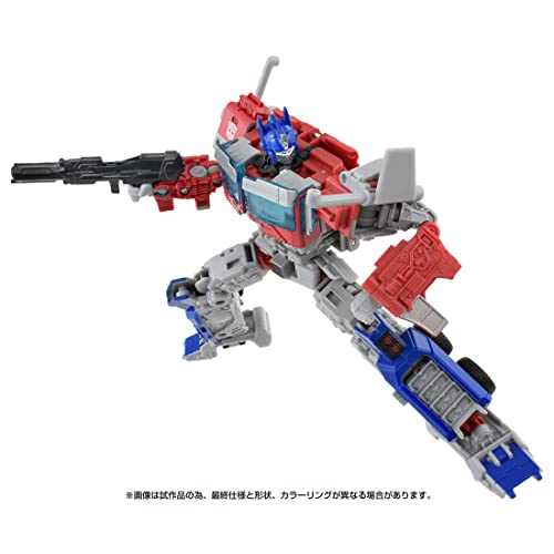 Transformers Beast Awakening BV-01 Voyager Class Optimus Prime Takara Tomy NEW_3