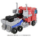 Transformers Beast Awakening BV-01 Voyager Class Optimus Prime Takara Tomy NEW_4