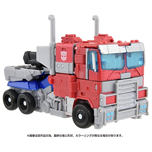 Transformers Beast Awakening BV-01 Voyager Class Optimus Prime Takara Tomy NEW_5