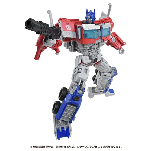 Transformers Beast Awakening BV-01 Voyager Class Optimus Prime Takara Tomy NEW_6