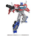 Transformers Beast Awakening BV-01 Voyager Class Optimus Prime Takara Tomy NEW_6