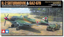 TAMIYA 1/48 Scale Limited ILYUSHIN IL-2 SHTURMOVIK & GAZ-67B SET kit 25212 NEW_1