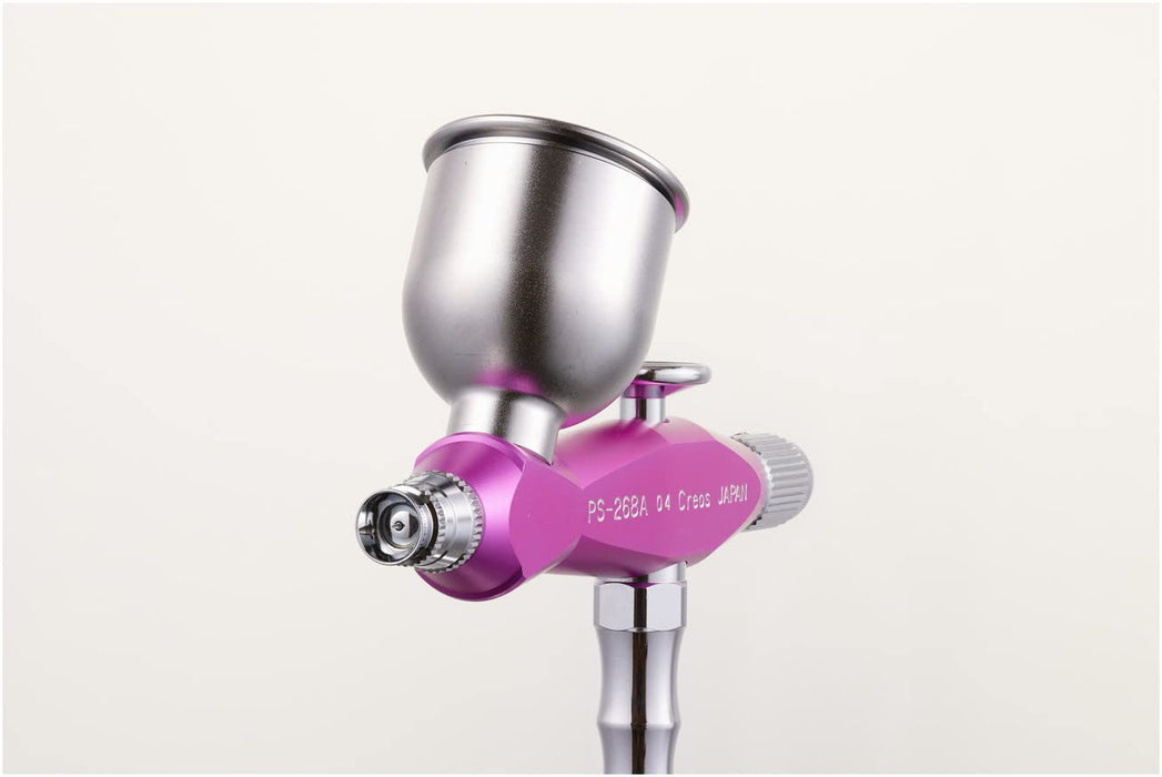 GSI Creos PROCON BOY SQ LIGHT Pink Ver. AIRBRUSH PS-268AP Aluminum Light Weight_3