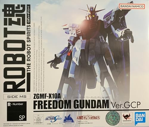 Chogokin Mobile Suit Gundam Seed ZGMF-X10A Freedom Gundam Ver.GCP Figure NEW_1