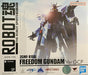Chogokin Mobile Suit Gundam Seed ZGMF-X10A Freedom Gundam Ver.GCP Figure NEW_1