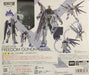 Chogokin Mobile Suit Gundam Seed ZGMF-X10A Freedom Gundam Ver.GCP Figure NEW_2