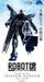 Chogokin Mobile Suit Gundam Seed ZGMF-X10A Freedom Gundam Ver.GCP Figure NEW_3